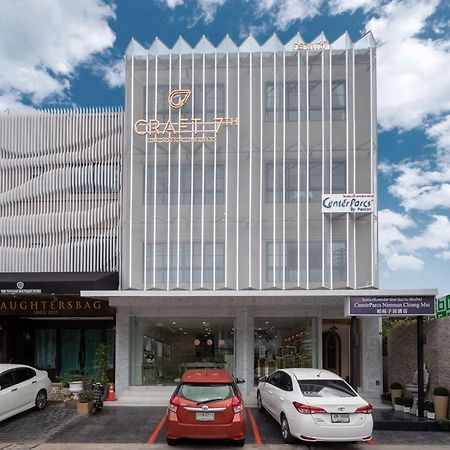 Centerparcs By Paxton Chiangmai Hotel Chiang Mai Luaran gambar