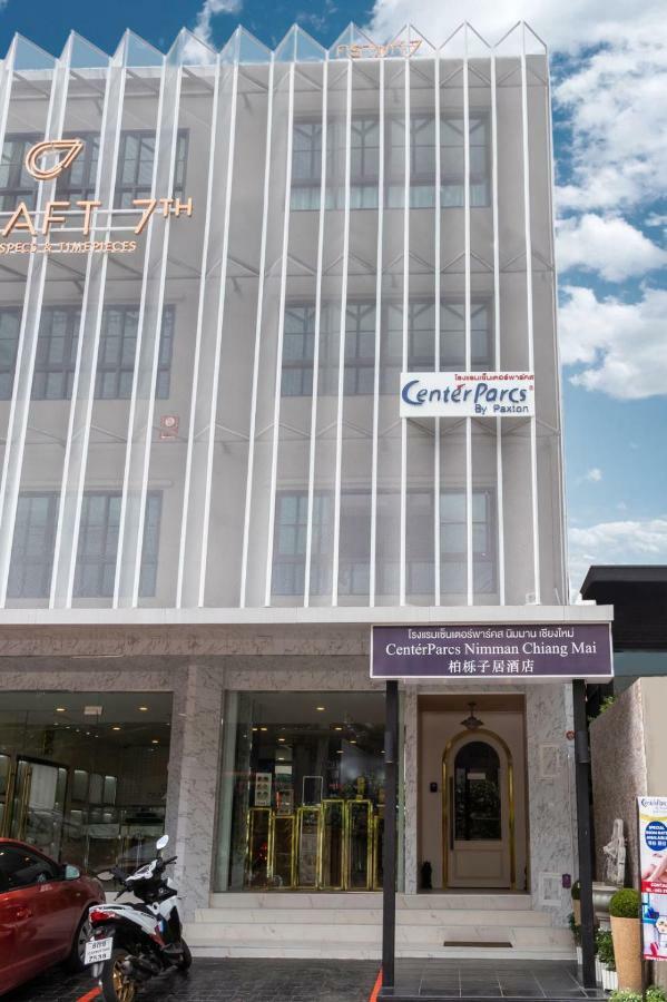 Centerparcs By Paxton Chiangmai Hotel Chiang Mai Luaran gambar